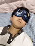 好視力兒童眼罩睡眠專(zhuān)用 好視力蒸汽眼罩6-14歲遮光桑蠶絲睡覺(jué)男女學(xué)生 6-15歲【宇航員】雙面真絲 曬單實(shí)拍圖