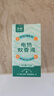 子初電蚊香液45mlx5瓶(不含器)補充液驅蚊水無(wú)香型驅蚊液基孔肯雅熱 曬單實(shí)拍圖