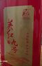 英紅牌紅茶英紅九號秋茶濃香型紅茶優(yōu)品雙罐裝500g茶葉中秋禮品茶禮 曬單實(shí)拍圖