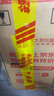 茅臺(tái)（MOUTAI）飛天  醬香型白酒 53度 500ml 單瓶裝 24/25年隨機(jī)發(fā)貨 曬單實(shí)拍圖
