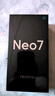 realme【國家補貼】真我Neo7 天璣9300+ 7000mAh大電池 6000nit護眼電競直屏 智能AI手機 12+256星艦 曬單實拍圖