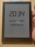 BOOX文石 Poke6黑色 6英寸小屏電子書(shū)閱讀器 墨水屏平板電子書(shū)電紙書(shū)電子紙 平板電腦辦公本 國家補貼 曬單實(shí)拍圖