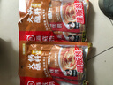 海底撈 火鍋蘸料 香辣芝麻醬 120g*3袋 燒烤家用調味料芝麻醬一料多用 曬單實(shí)拍圖