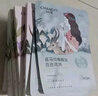 自然堂喜馬拉雅植物面膜28片 補(bǔ)水保濕護(hù)膚品套裝 七夕情人節(jié)禮物 曬單實(shí)拍圖