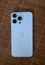 Apple/蘋果 iPhone 16 Pro Max（A3297）512GB 白色鈦金屬 支持移動聯(lián)通電信5G 雙卡雙待手機 曬單實拍圖