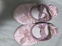 鐵箭舞蹈鞋兒童緞面免系帶芭蕾舞練功鞋女童中國舞形體鞋 粉色 32  曬單實(shí)拍圖
