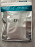 軒邑 【送鋼化膜】小天才z11保護(hù)套兒童電話手表Z11哪吒定制/少年版保護(hù)殼保護(hù)膜全包防摔防刮TPU 透明 曬單實(shí)拍圖