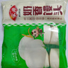 安井 奶香饅頭 1kg 2斤裝約48個(gè)  兒童牛奶饅頭 速凍面點(diǎn)早餐半成品 曬單實(shí)拍圖
