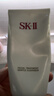 SK-II女士溫和潔面120g氨基酸洗面奶sk2化妝品護(hù)膚品套裝生日禮物女 曬單實拍圖
