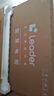 統(tǒng)帥海爾Ieader L75F8 75英寸640分區(qū)MiniLED智慧屏京東自營6+128G高刷游戲AI電視國家補貼20%一級能效 曬單實拍圖