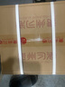 習酒銀質(zhì)習酒禮盒裝 53度 醬香型白酒 送禮白酒 53%vol 500mL 6瓶整箱 53度 500mL 6瓶 禮盒 整箱裝 曬單實(shí)拍圖