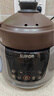 蘇泊爾（SUPOR） 電燉鍋 電燉盅 煲湯鍋燉湯鍋 燕窩燉盅 煮粥鍋  電煮鍋 5L熾陶 TG50YC705 曬單實(shí)拍圖