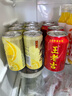 王老吉涼茶310ml*24罐整箱裝天然植物飲料解辣新老包裝【張凌赫同款】 曬單實拍圖