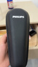 飛利浦（PHILIPS）電動(dòng)剃須刀新一代旋風(fēng)1系刮胡刀 風(fēng)馳切剃3D浮動(dòng)刀頭 生日禮物送男友老公 曬單實(shí)拍圖