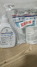 威露士清可新洗衣液松木香4斤組合裝（瓶1L+袋裝500ml*2）除菌除螨留香 曬單實(shí)拍圖