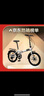 永久（FOREVER）青少年兒童折疊自行車(chē)山地車(chē)便攜禧瑪諾變速單車(chē)白色20寸7速 曬單實(shí)拍圖