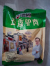 徽食五香驢肉200克(含50克料包）*5包保定特產(chǎn)驢肉熟食肉開袋即食  曬單實拍圖