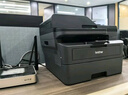 兄弟（brother）DCP-L2548DW黑白激光雙面家用打印機手機無(wú)線(xiàn)有線(xiàn) 自動(dòng)輸稿一體機復印掃描 DCP-L2548DW（50頁(yè)輸稿器，遠程打?。?曬單實(shí)拍圖