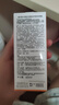 Mistine蜜絲婷防曬霜小黃帽60ml*2防水汗防紫外線高倍防曬七夕禮物spf50+ 曬單實(shí)拍圖