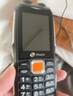 天語(yǔ)（K-TOUCH）Q31 全網(wǎng)通4G三防老年人手機(jī)超長(zhǎng)待機(jī)移動(dòng)聯(lián)通電信大字大聲直板按鍵備用學(xué)生功能專用手機(jī) 黑色 曬單實(shí)拍圖