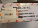 顧家led滿(mǎn)天星吸頂燈客廳臥室護眼普瑞光源照明燈具50cm方【包安裝】 曬單實(shí)拍圖