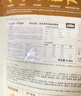 愛(ài)肯拿（ACANA）貓糧 牧場(chǎng)盛宴成貓幼貓糧 高蛋白無(wú)谷進(jìn)口雞肉糧5.4kg 效期26/5 曬單實(shí)拍圖
