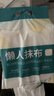 LYNN 一次性懶人抹布500g抽取式廚房用紙巾懸掛式抹布洗碗布洗碗巾 曬單實拍圖