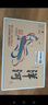 洋河 敦煌 小飛天 52度 500ml*6 整箱裝  濃香型白酒（洋河光瓶酒）  曬單實(shí)拍圖