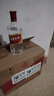 五糧液股份綿柔尖莊濃香型白酒50度500mL*12瓶 整箱原箱裝品質(zhì)光瓶 曬單實拍圖