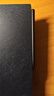 科大訊飛智能辦公本X5/X5Pro【旗艦新品】10.65英寸墨水屏電紙書(shū)閱讀器手寫(xiě)筆記本平板語(yǔ)音轉文字會(huì )議記錄 【旗艦新品】訊飛智能辦公本X5 Pro（水墨藍） 訊飛本地AI大模型*DeepSeek雙 曬單實(shí)拍圖
