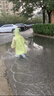 Kocotreekk樹(shù)兒童雨衣寶寶男童女小學(xué)生小童雨披幼兒園雨具分體斗篷式 曬單實(shí)拍圖