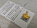 周六福黃金吊墜女三生有幸銀杏葉生日禮物定價(jià)A048975不含鏈約0.2g 曬單實(shí)拍圖