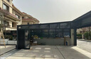 京誠恒達北京推拉窗斷橋鋁合金門窗隔音窗封落地陽臺別墅折疊陽光房定制 曬單實拍圖