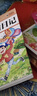 【全3冊】小學(xué)生一句話(huà)日記+看圖寫(xiě)話(huà)+好詞好句好段 小學(xué)生作文寫(xiě)作提升必閱讀書(shū)籍 曬單實(shí)拍圖