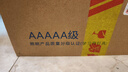 松下（Panasonic）臺燈護眼臺燈學(xué)習燈具 智能學(xué)習閱讀臺燈護眼燈全光譜護眼燈具 曬單實(shí)拍圖