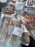 游牧御品燒烤食材半成品套餐2-12人份 烤肉炸串牛肉串羊肉串半成品生鮮肉 5-7人份燒烤套餐5.3斤 共203串 曬單實(shí)拍圖