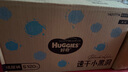 好奇（Huggies）金裝紙尿褲S120片(4-8kg)新生兒小號嬰兒尿不濕云感褲柔軟透氣 曬單實(shí)拍圖