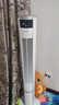 海爾（Haier） 電風(fēng)扇家用塔扇遙控定時(shí)落地扇輕音搖頭辦公室無(wú)葉風(fēng)扇立式電扇空氣循環(huán)扇落地扇臥室風(fēng)扇 【1米1大風(fēng)量】遙控款FZY1101 曬單實(shí)拍圖