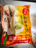 思念灌湯豬肉薺菜水餃1kg約50只 蒸餃煎餃早餐食品兒童水餃速食食品 曬單實(shí)拍圖