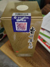 茅臺（MOUTAI）24/25年飛天 53度 貴州飛天茅臺 醬香型白酒 500ml（海外版帶杯） 曬單實(shí)拍圖