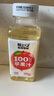 輕上（LIGHT UPPER）蘋果汁100%果汁含量飲料精選紅富士蘋果酸甜解膩0脂245ml*10瓶 曬單實(shí)拍圖