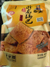 臥龍手工大米鍋巴老灶鍋巴襄陽(yáng)特產(chǎn)休閑零食薯片膨化爆辣味 400g/袋 曬單實(shí)拍圖