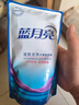 藍月亮 深層潔凈洗衣液 薰衣草香 1kg*1瓶+500g*2補充裝 強效去漬 曬單實(shí)拍圖
