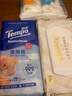 舒潔（Kleenex）濕廁紙 60抽*1包濕廁紙家庭裝山茶花精華潔廁濕巾濕紙巾廁紙 曬單實拍圖