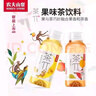 農夫山泉茶派250ml*12瓶整箱茶兀迷你小瓶蜜桃味青提味烏龍茶果味飲料飲品 2-3味混合250ml*12瓶 曬單實(shí)拍圖