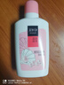 美加凈銀耳珍珠潤膚蜜100ml 2瓶裝 清薄不膩夏季護(hù)膚乳液打底 曬單實拍圖