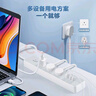 公牛（BULL）3位英標(biāo)旅行插座轉(zhuǎn)換插頭/20W快充USB轉(zhuǎn)換器/插排 適用英國/新加坡/中國香港等總控開關(guān) 曬單實(shí)拍圖