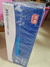 得力（deli）白令海A4打印紙 70g500張單包復印紙 雙面高性?xún)r(jià)比草稿紙 打印作業(yè)7750【經(jīng)濟熱銷(xiāo)】 曬單實(shí)拍圖