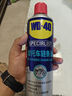 WD-40摩托車鏈條油 街車跑車賽車鏈子潤滑防銹劑400ml 曬單實(shí)拍圖