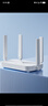 中興（ZTE）巡天AX1500 全千兆網(wǎng)口WiFi6 家用無線路由器 5G雙頻高速網(wǎng)絡(luò) Mesh全屋 青少年保護智能路由器 曬單實拍圖